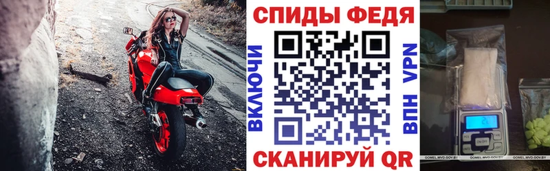 АМФ Premium  это Telegram  Нововоронеж 