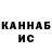 АМФЕТАМИН Розовый Kadin Goldberg