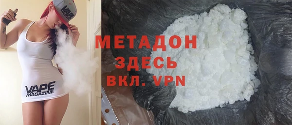 mdpv Алексин