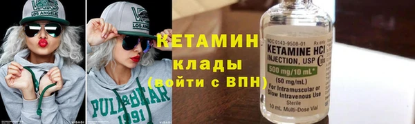 бутик Алзамай