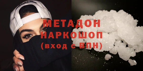 бутик Алзамай