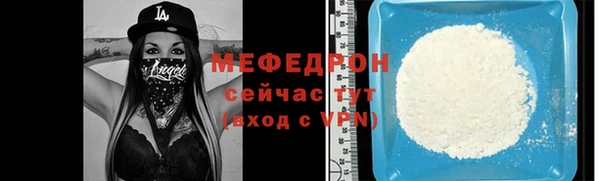 2c-b Инсар
