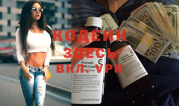 mdpv Алексин