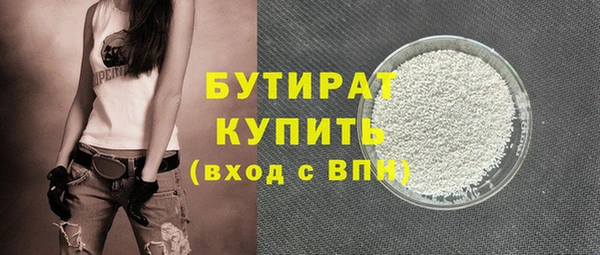 бутик Алзамай