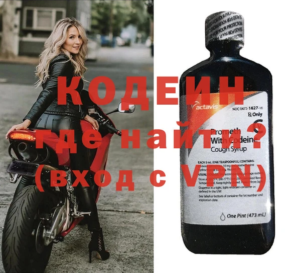 mdpv Алексин