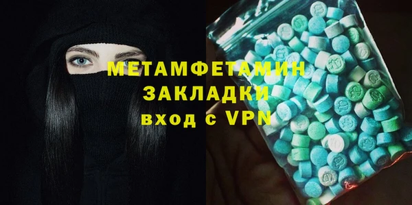 стафф Иннополис