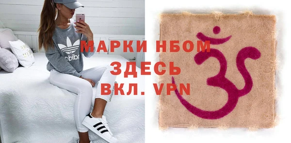 бутик Алзамай