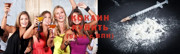 mdpv Алексин