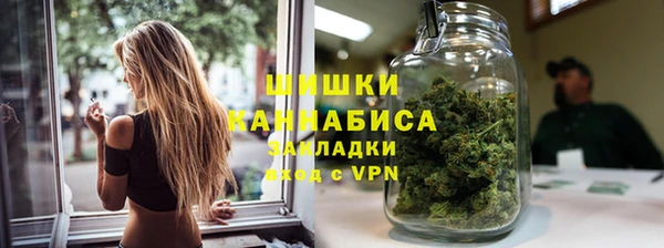 бутик Алзамай
