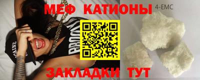 ГАЛЛЮЦИНОГЕННЫЕ ГРИБЫ Волгодонск