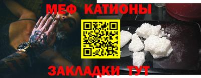 ГАЛЛЮЦИНОГЕННЫЕ ГРИБЫ Волгодонск