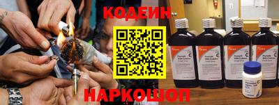 ГАЛЛЮЦИНОГЕННЫЕ ГРИБЫ Волгодонск