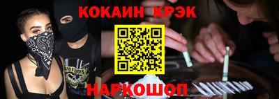 мдма Волжск