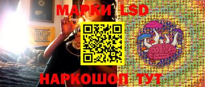 мдма Волжск