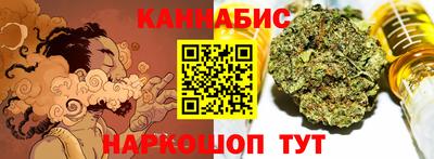 мдма Волжск