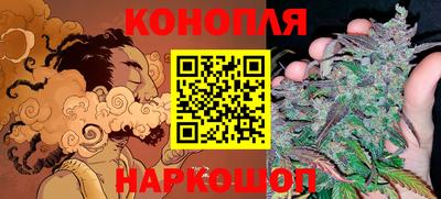 мдма Волжск
