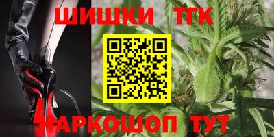 ГАЛЛЮЦИНОГЕННЫЕ ГРИБЫ Волгодонск