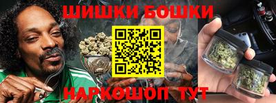 ГАЛЛЮЦИНОГЕННЫЕ ГРИБЫ Волгодонск