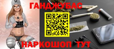 мдма Волжск