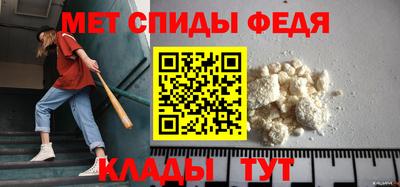 ГАЛЛЮЦИНОГЕННЫЕ ГРИБЫ Волгодонск