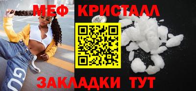 синтетический гашиш Волжский