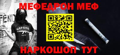 синтетический гашиш Волжский