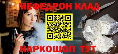 ГАЛЛЮЦИНОГЕННЫЕ ГРИБЫ Волгодонск