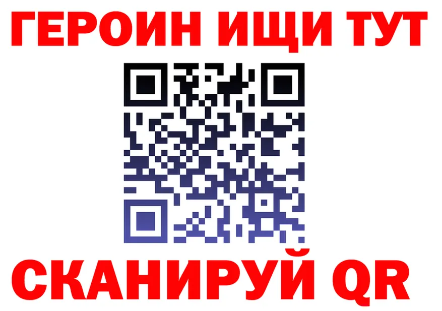 МЕФ VHQ зеркало это кракен Нововоронеж