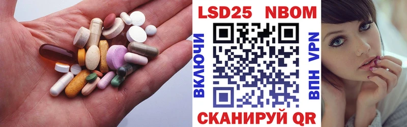 закладки Нововоронеж LSD-25 экстази кислота