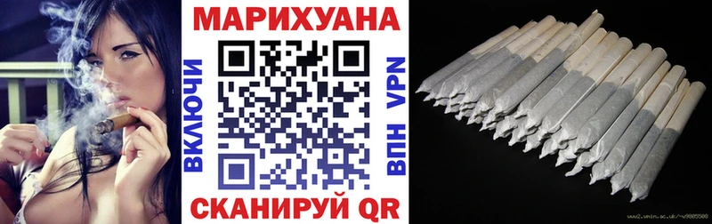 купить   Нововоронеж  Конопля планчик 
